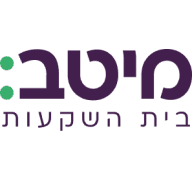Meitav