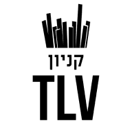 TLV Mall